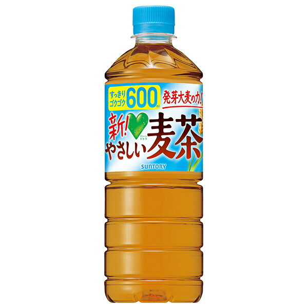 サントリー GREEN DA・KA・RA(グリーン ダカラ) やさしい麦茶【自動販売機用】 600mlペットボトル×24本入×(2ケース)｜ 送料無料 グリーン ダカラ dakara 麦茶 ブレンド茶