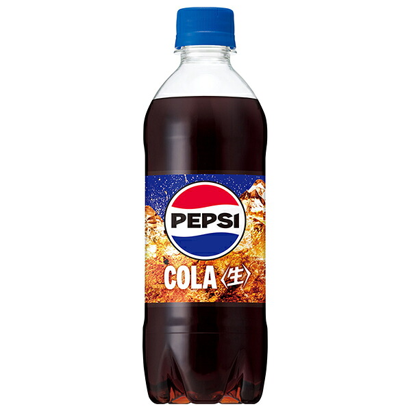 サントリー ペプシ 生 COLA【自動販売機用】 480mlペットボトル×24本入×(2ケース)｜ 送料無料 炭酸飲料 コーラ 自動販売機用 VD用