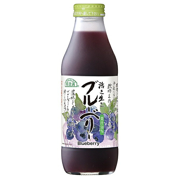 マルカイ 順造選 活き生きブルーベリー(50%) 500ml瓶×12本入×(2ケース)｜ 送料無料 ブルーベリージュース ブルーベリー フルーツ 果実 17,310円