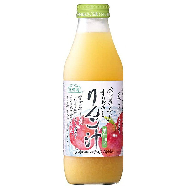 マルカイ 順造選 すりおろしりんご汁 500ml瓶&times;12本入&times;(2ケース)｜ 送料無料 りんごジュース ストレート 果実 リンゴ ジュース｜のぞみマーケット店