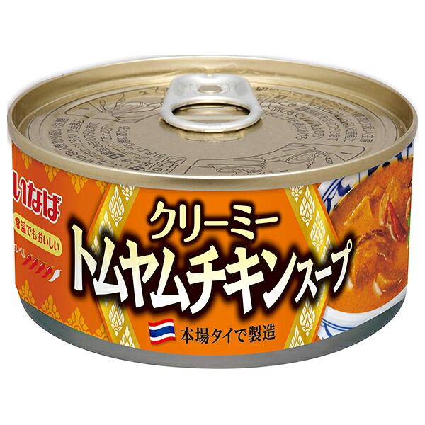いなば食品 クリーミー トムヤムチキンスープ 165g缶×24個入×(2ケース)| 送料無料 缶詰 缶 鶏肉 ピリ辛スープ カレー|のぞみマーケット店