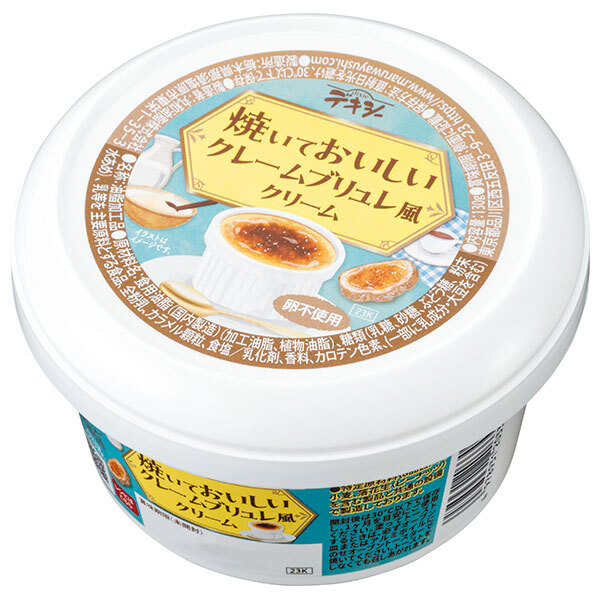 楽天市場】三育フーズ 白ゴマクリーム 190g瓶×12(6×2)個入×(2ケース