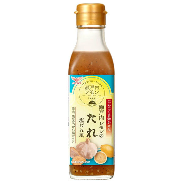 ハグルマ 瀬戸内レモンのたれ 塩だれ風 220ml瓶×12本入×(2ケース)｜ 送料無料 調味料 たれ 塩だれ 瀬戸内 レモン 瓶