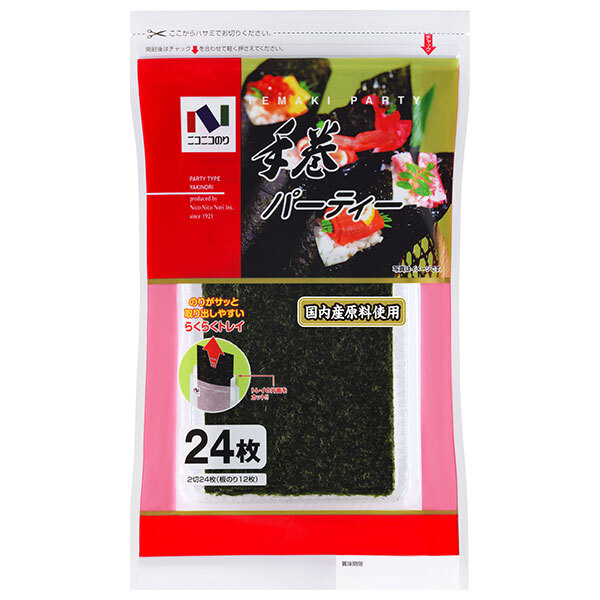 ニコニコのり 手巻パーティー 2切24枚×10個入｜ 送料無料 一般食品 海苔 のり 乾物