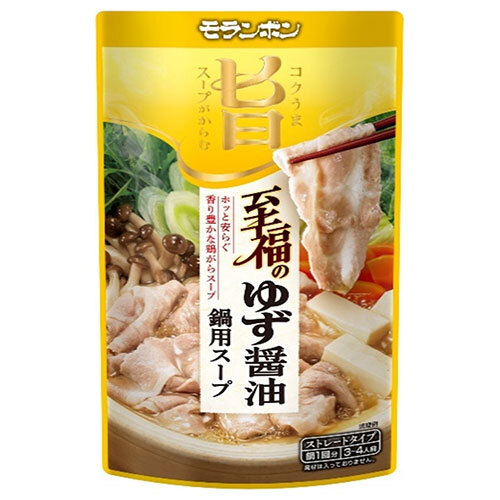 モランボン コク旨スープがからむ 至福のゆず醤油鍋用スープ 750g×10袋入×(2ケース)｜ 送料無料 調味料 ストレート 鍋スープ ゆず醤油　柚子醤油