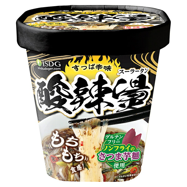 医食同源 酸辣湯 76g×12個入×(3ケース)｜ 送料無料 インスタント食品 即席春雨 カップめん 酸辣・聞