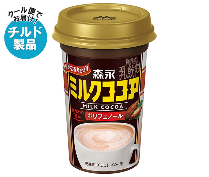 楽天市場】森永乳業 ミルクココア 240ml×10本入 チルド 冷蔵品｜ 送料