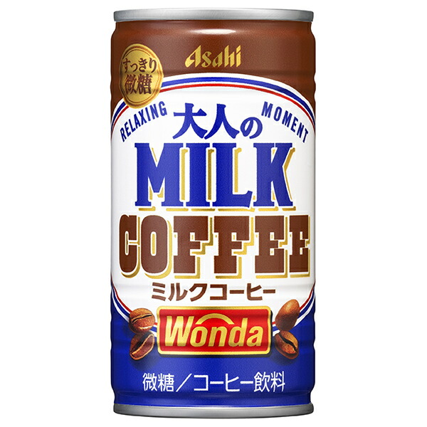 楽天市場】アサヒ飲料 WONDA(ワンダ) 大人のミルクコーヒー 185g缶×30