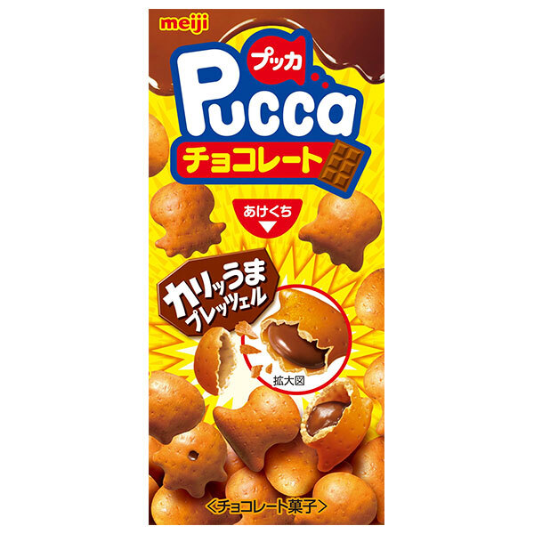 楽天市場】明治 プッカチョコレート 39g×10箱入｜ 送料無料 お菓子