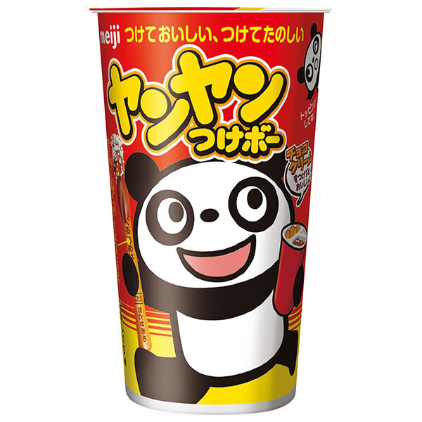 明治 ヤンヤンつけボー 48g×10箱入×(2ケース)｜ 送料無料 お菓子 チョコクリーム おやつ 明治 つけぼー