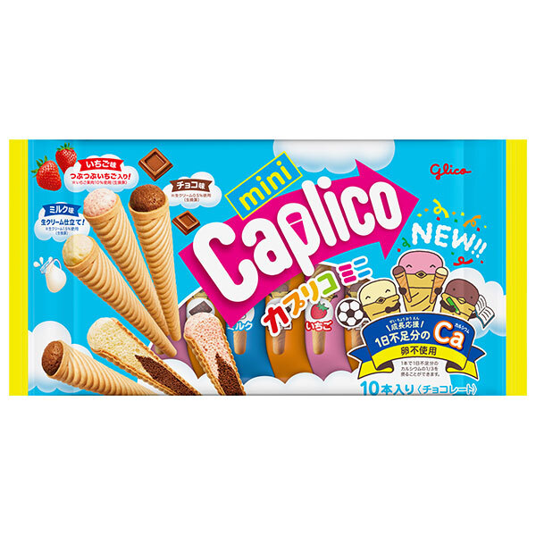 江崎グリコ カプリコミニ大袋 10本×12袋入｜ 送料無料 お菓子 チョコレート バニラ チョコ いちご Caplico