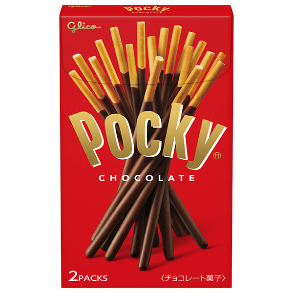 楽天市場】江崎グリコ 冬のくちどけポッキー 2袋×10個入｜ 送料無料 お