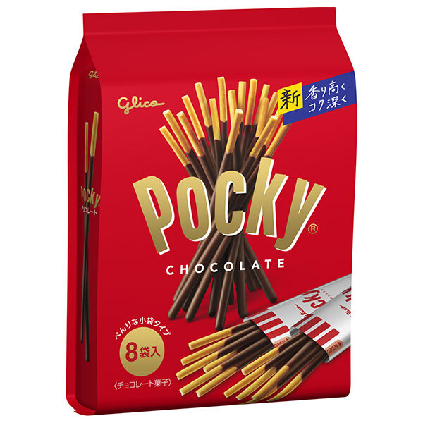 楽天市場】江崎グリコ ポッキー カカオ60% （27.3g×2袋入）×10個