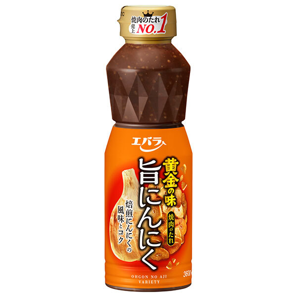 エバラ食品 黄金の味 旨にんにく 360g×12本入｜ 送料無料 調味料 黄金の味 タレ 焼肉のたれ