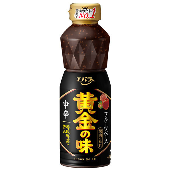 エバラ食品 黄金の味 中辛 480g×12本入×(2ケース)｜ 送料無料 調味料 黄金の味 タレ 焼肉のたれ
