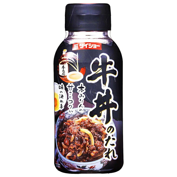 ダイショー 牛丼のたれ 175g×20(10×2)本入×(2ケース)｜ 送料無料 (10×2)