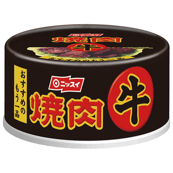 ニッスイ 牛 焼肉 85g缶&times;24個入｜ 送料無料 一般食品 かんづめ 缶詰｜のぞみマーケット店