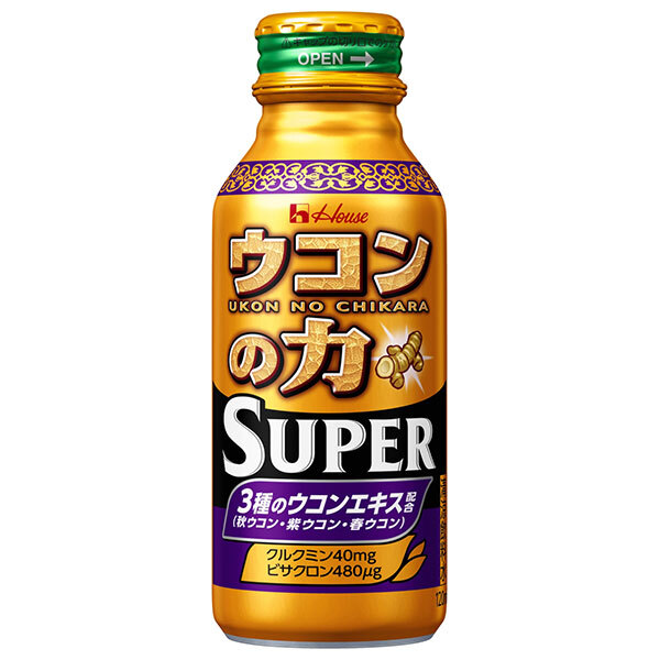 ハウスウェルネス ウコンの力 スーパー 120mlボトル缶×30本入×(2ケース)｜ 送料無料 秋ウコン 紫ウコン 春ウコン ビタミン 栄養ドリンク