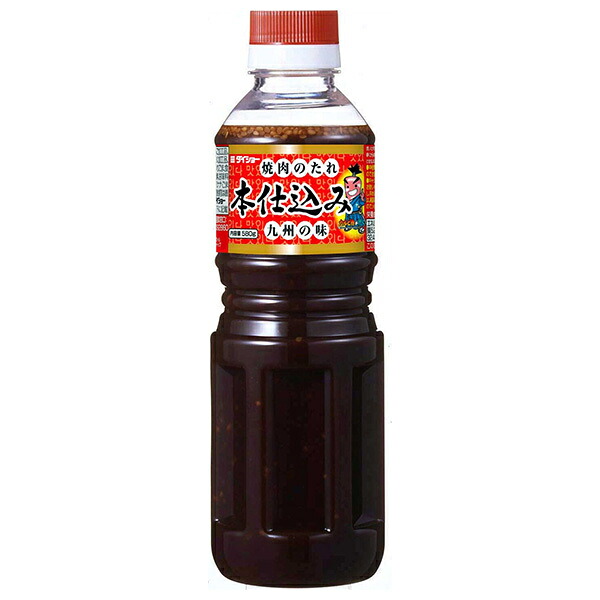 ダイショー 焼肉のたれ本仕込み 580g&times;12本入&times;(2ケース)｜ 送料無料 調味料 タレ｜のぞみマーケット店