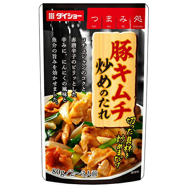 ダイショー 豚キムチ炒めのたれ 80g×40袋入×(2ケース)｜ 送料無料 一般食品 調味料