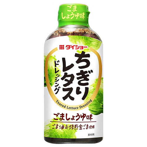 ダイショー ちぎりレタスドレッシング 300ml×20本入×(2ケース)｜ 送料無料 調味料 ドレッシング 9,873円