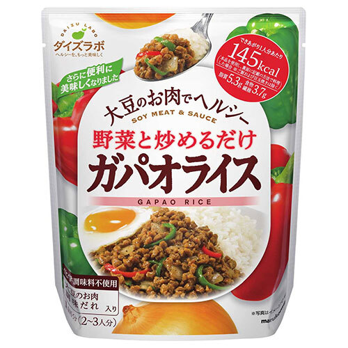 マルコメ ダイズラボ 野菜と炒めるだけ ガパオライス 158g&times;20袋入&times;(2ケース)｜ 送料無料 大豆ミート ガパオライス まるこめ｜のぞみマーケット店