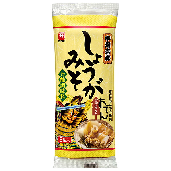 マルコメ かねさ 本場青森 しょうがみそ 5袋×20個入×(2ケース)｜ 送料無料 味噌 一般食品 調味料 まるこめ