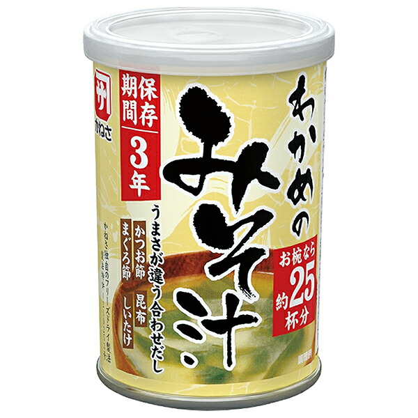 マルコメ 備蓄用 顆粒 わかめのみそ汁 189g&times;12個入｜ 送料無料 味噌 一般食品 調味料 まるこめ｜のぞみマーケット店