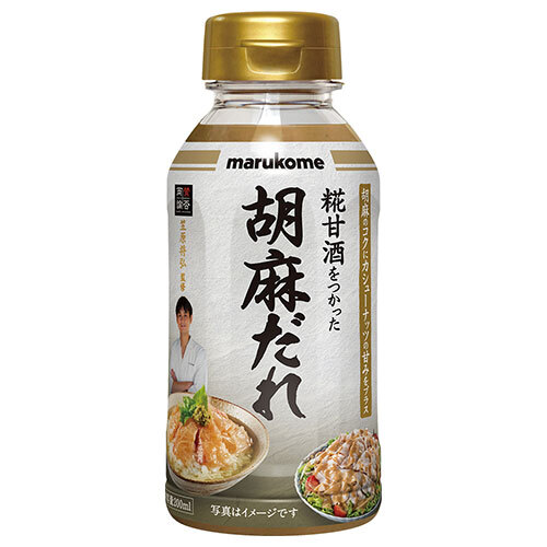 マルコメ 賛否両論 胡麻だれ 200ml&times;8本入&times;(2ケース)｜ 送料無料 糀 ごまだれ まるこめ｜のぞみマーケット店
