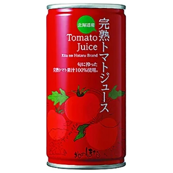 コーミ北のほたるファクトリー トマトジュース食塩無添加 190g缶&times;30本入&times;(2ケース)｜ 送料無料 野菜ジュース トマト 缶 野菜飲料｜のぞみマーケット店