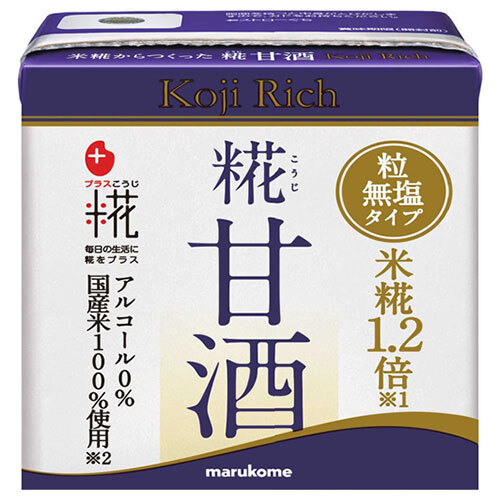 マルコメ プラス糀 糀甘酒LLリッチ粒 130ml紙パック×24本入×(2ケース)｜ 送料無料 清涼飲料水 ノンアルコール あまざけ しょうが まるこめ