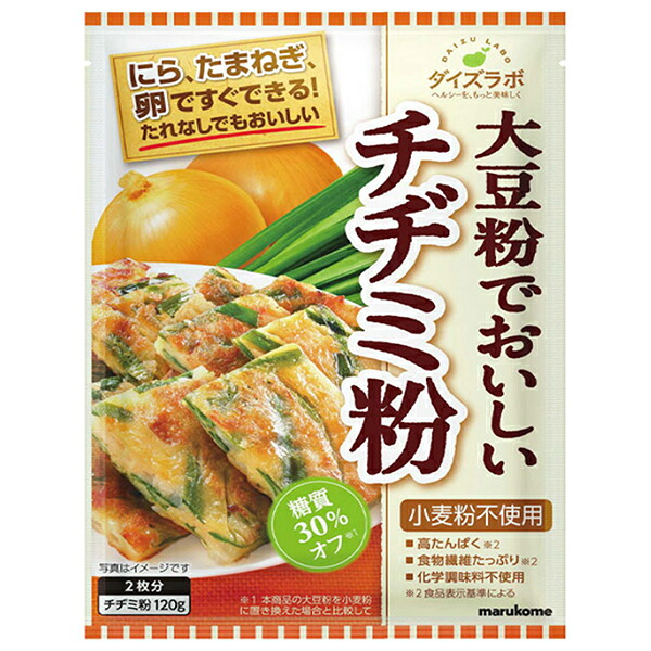 マルコメ ダイズラボ 大豆粉のチヂミ粉 120g×40袋入×(2ケース)｜ 送料無料 一般食品 調味料 まるこめ