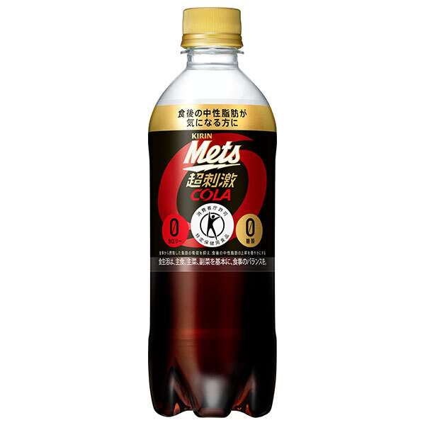 キリン Mets(メッツ) コーラ 【手売り用】【特定保健用食品 特保】 480mlペットボトル×24本入×(2ケース)｜ 送料無料 特保 トクホ 炭酸飲料