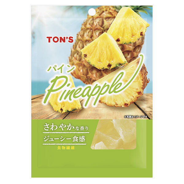 東洋ナッツ トン パイン 65g×10袋入×(2ケース)｜ 送料無料 パイナップル ドライフルーツ パイン お菓子 おつまみ