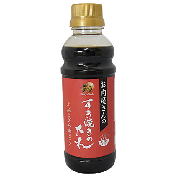 キンリューフーズ お肉屋さんのすき焼きのたれ 350gペットボトル×12本入×(2ケース)｜ 送料無料 すきやきのたれ タレ 調味料 割りした
