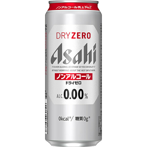 アサヒ ドライゼロ 500ml缶×24本入｜ 送料無料 炭酸飲料 ノンアルコール飲料 ビール系 缶