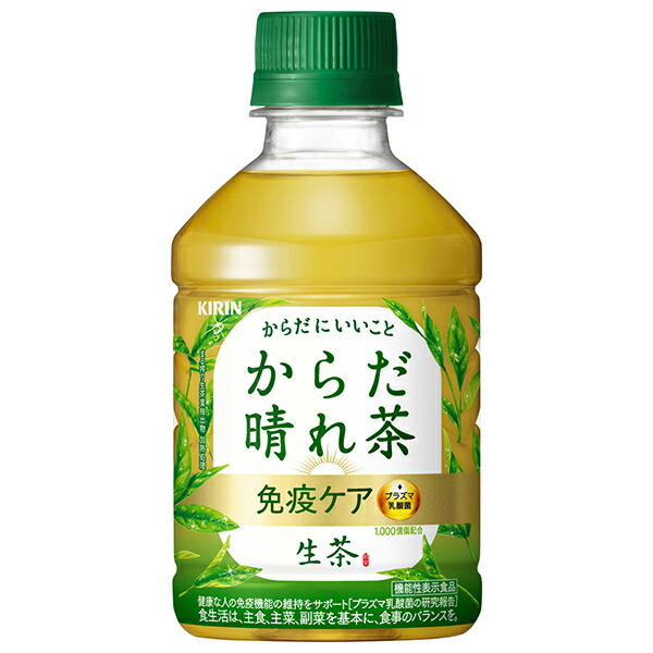 キリン 生茶 からだ晴れ茶 280mlペットボトル×24本入×(2ケース)｜ 送料無料 茶飲料 緑茶 免疫ケア お茶 プラズマ乳酸菌