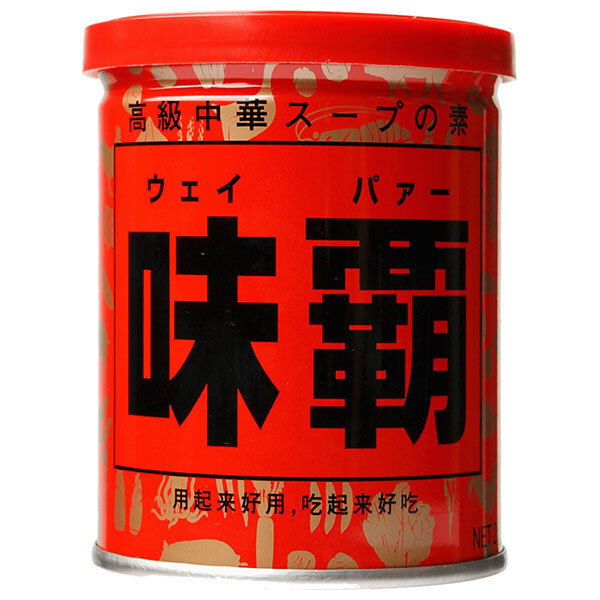 廣記商行 味覇(ウェイパァー) 250g×12袋入×(2ケース)｜ 送料無料 一般食品 調味料 中華スープの素
