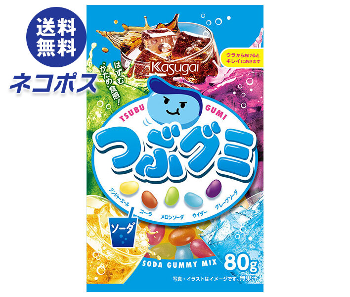楽天市場】ネコポス 春日井製菓 つぶグミ ソーダ 80g×6袋入｜ 全国送料