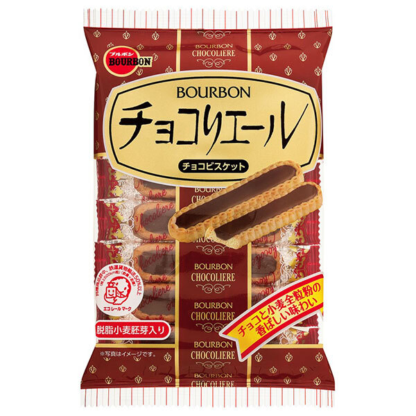 ブルボン チョコリエール 14本×12袋入×(2ケース)｜ 送料無料 お菓子 チョコ ビスケット