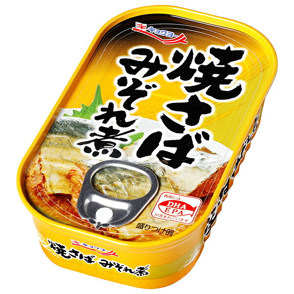 極洋 焼さば みぞれ煮 100g×30個入| 送料無料 缶詰 サバ 鯖 おかず 保存食 みぞれ