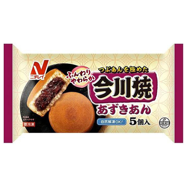 ニチレイ 今川焼(あずき) 5個×12袋入 冷凍商品｜ 送料無料 大判焼き