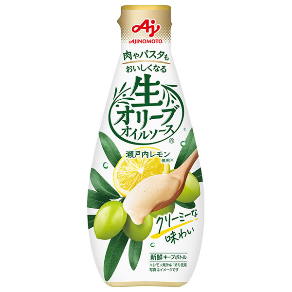 味の素 生オリーブオイルソース 瀬戸内レモン 175g×20本入×(2ケース)| 送料無料 調味料 ソース 檸檬 オリーブオイル キープボトル