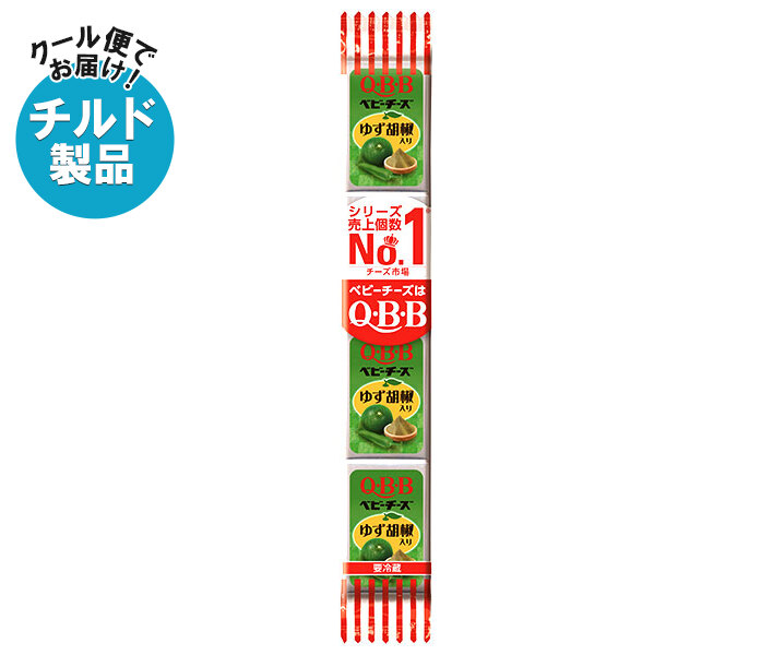 QBB ベビーチーズ ゆず胡椒入り 54g(4個)×25個入×(2ケース) チルド 冷蔵品｜ 送料無料 チーズ ちーず プロセスチーズ
