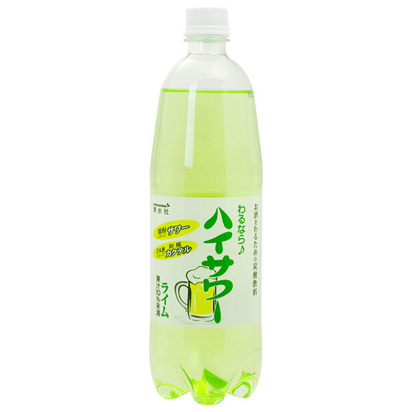 博水社 ハイサワー ライム 1000mlペットボトル×15本入×(2ケース)| 送料無料 炭酸飲料 割り材 PET 果汁 1l 1L|のぞみマーケット店