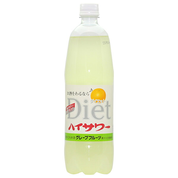 博水社 ダイエットハイサワー グレープフルーツ 1000mlペットボトル×15本入×(2ケース)｜ 送料無料 炭酸飲料 割り材 PET 果汁 1l 1L Diet 8,764円