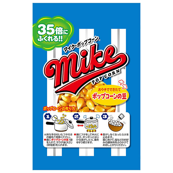 フリトレー マイクポップコーンの豆 50g×24個入×(2ケース)｜ 送料無料 お菓子 スナック菓子 ポップコーン 手作り 菓子材料