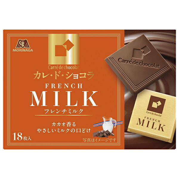 森永製菓 カレ・ド・ショコラ フレンチミルク 18枚×6箱入×(2ケース)｜ 送料無料 お菓子 チョコレート カレドショコラ ミルクチョコ