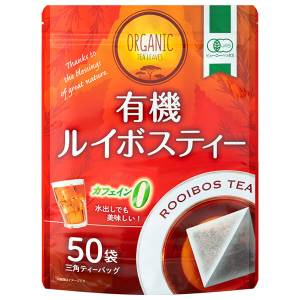 宇治森徳 有機ルイボスティー ティーバッグ (2.2g×50P)×20袋入×(2ケース)| 送料無料 ティーバッグ 有機ルイボス ノンカフェイン オーガニック 有機JAS 大容量 南アフリカ|のぞみマーケット店