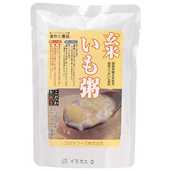 コジマフーズ 玄米いも粥 200gパウチ×20袋入×(2ケース)｜ 送料無料 有機玄米 国産玄米 玄米 米粥 おかゆ レトルト食品 離乳食 介護食 保存食 7,000円